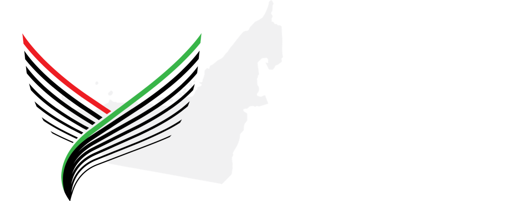 أهلا بكم في اللجنة الوطنية لمواجهة غسل الاموال ومكافحة تمويل الارهاب وتمويل التنظيمات غير المشروعة